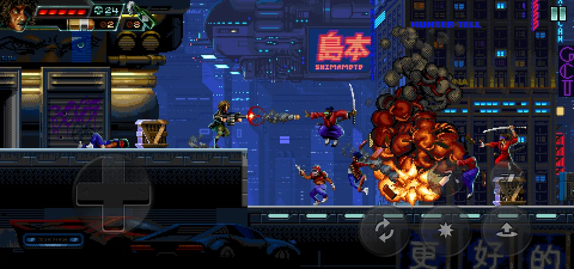 Huntdown: Cyberpunk Adventure — official screenshot 1